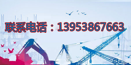 新泰市英發(fā)礦山機械有限公司